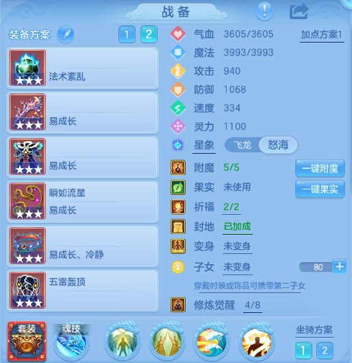 微信图片_20260813202023_138_1621.png