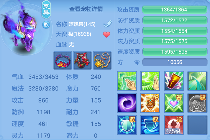 ScreenShot_2026-08-14_120030_253.png