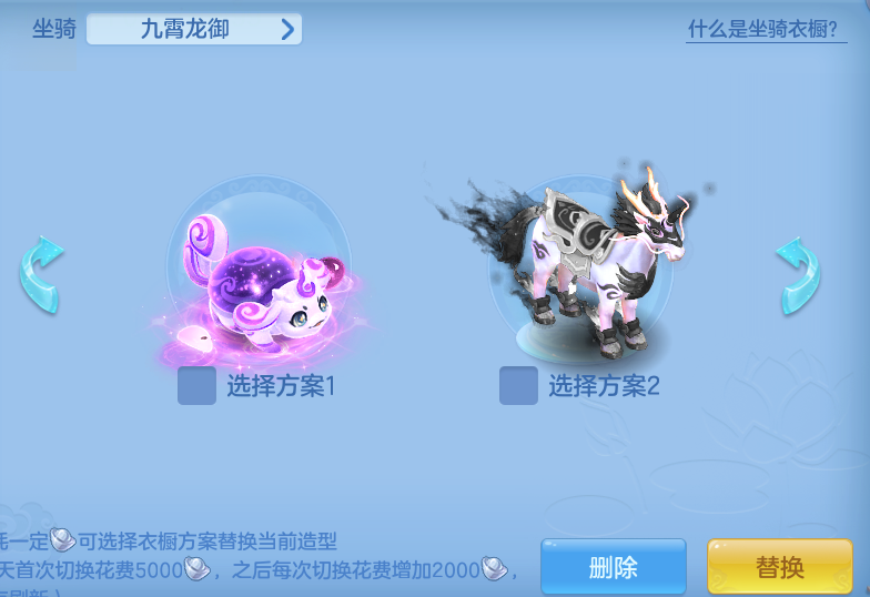 ScreenShot_2026-08-14_120108_982.png
