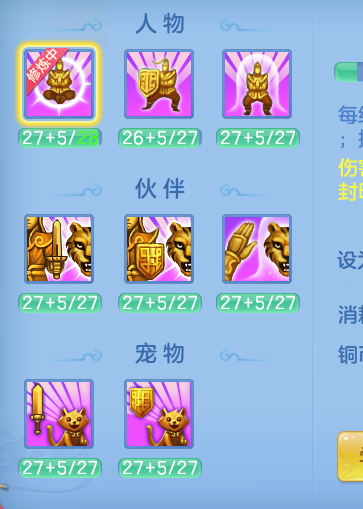 ScreenShot_2026-08-14_120129_341.png