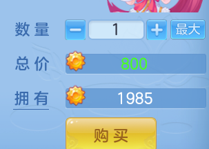 ScreenShot_2026-08-14_120256_333.png