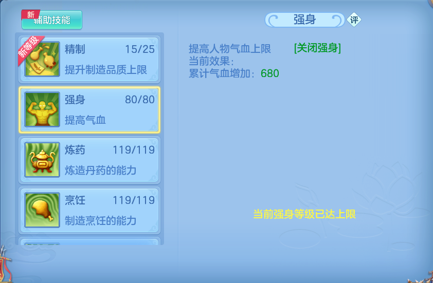 微信图片_20260814224913_55_9661.png