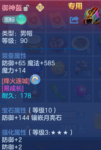 微信图片_20260815112141_30_4252.png
