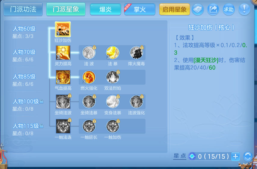 微信图片_20260815112458_55_4252.png