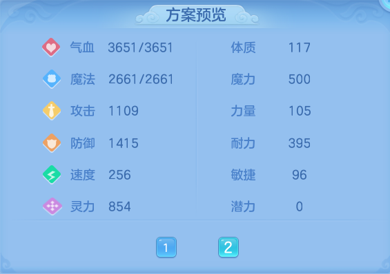 微信图片_20260815112601_61_4252.png