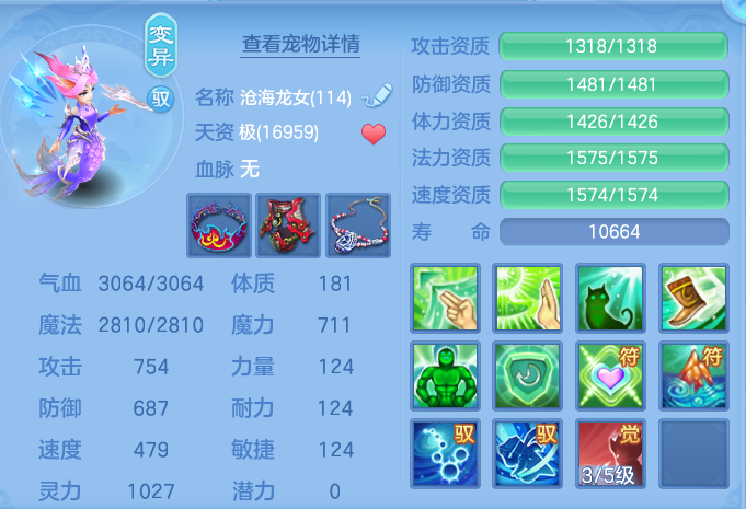 微信图片_20260815135653_72_4250.png