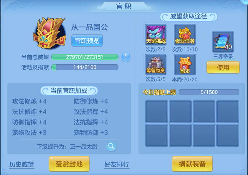 微信图片_20260815135929_89_4250.png