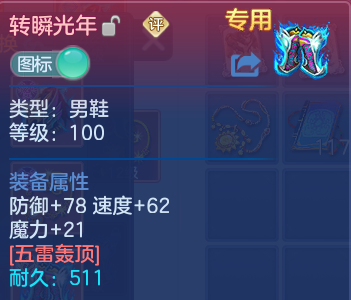 微信图片_20260815185741_27_9787.png
