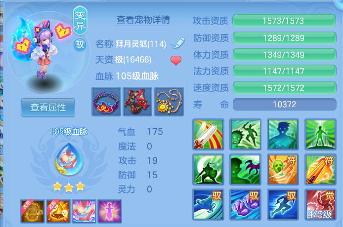 微信图片_20260815185837_34_9787.png