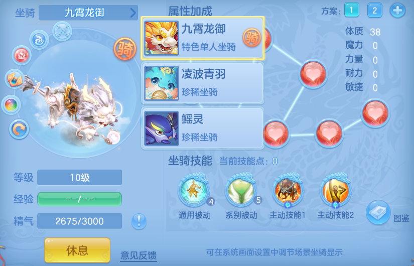 微信图片_20260815190116_59_9787.png