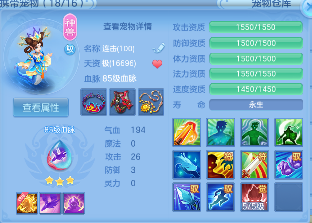 微信图片_20260815194225_60_7122.png