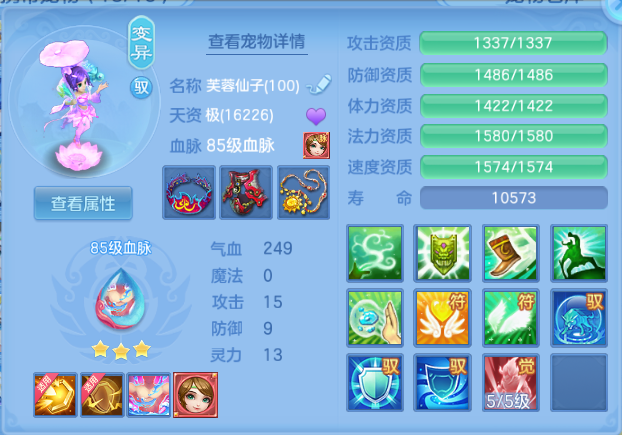微信图片_20260815194347_71_7122.png