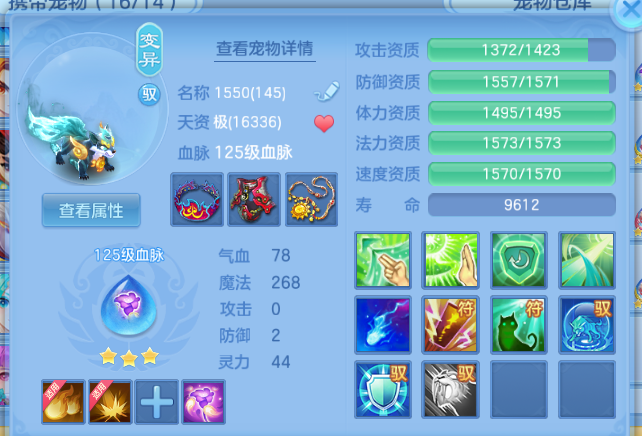微信图片_20260815234758_66_7154.png