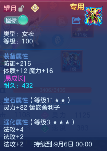 微信图片_20260816100958_29_4346.png