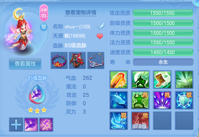 微信图片_20260816101017_31_4346.png