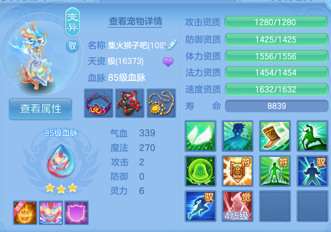 微信图片_20260816101038_34_4346.png