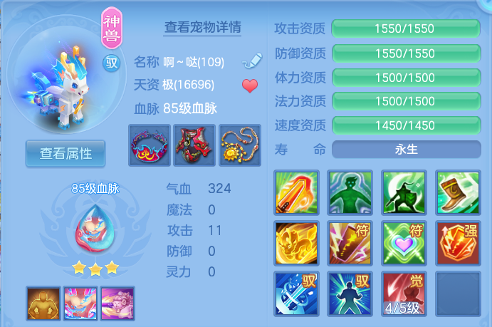 微信图片_20260816101017_33_4346.png