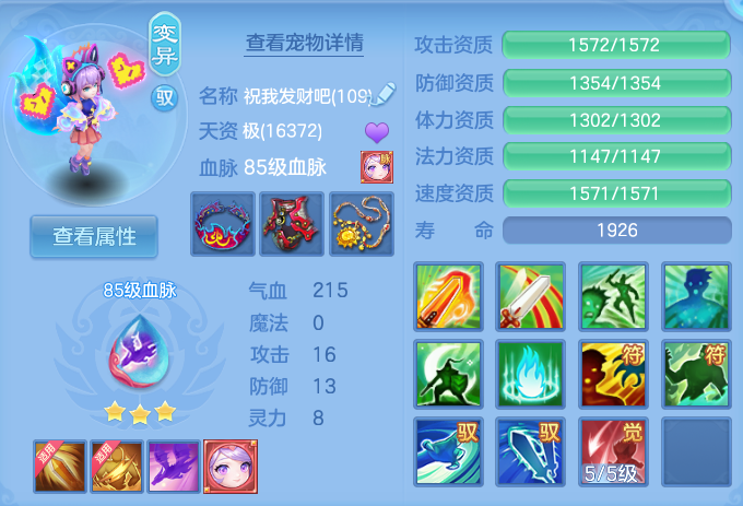 微信图片_20260816101152_38_4346.png