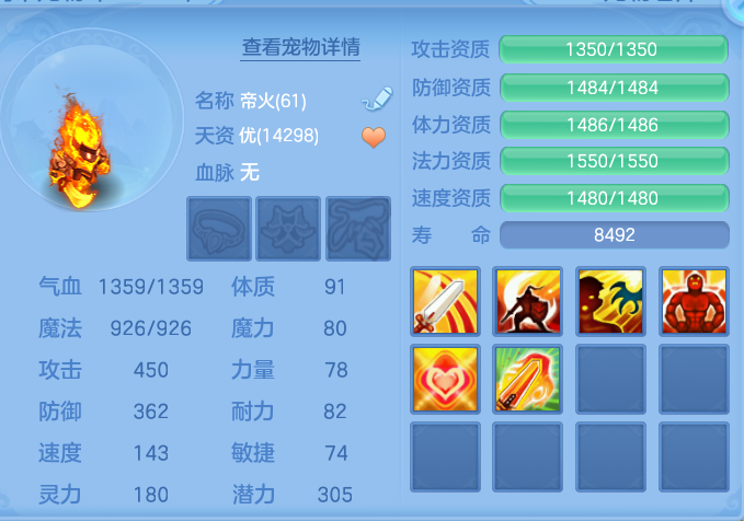 微信图片_20260816101152_40_4346.png