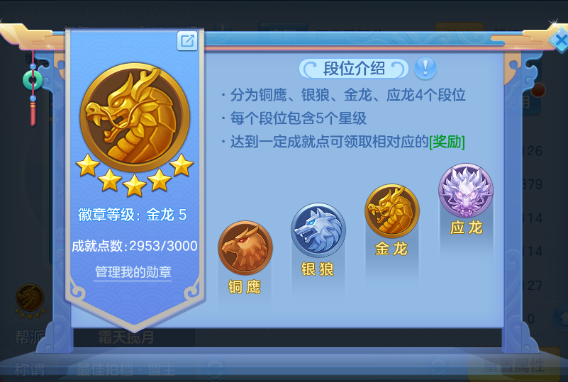 微信图片_20260816101434_59_4346.png