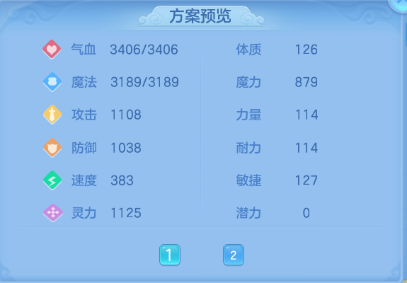 微信图片_20260816101434_60_4346.png