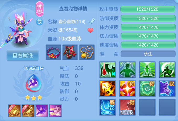微信图片_20260816101950_31_4348.png