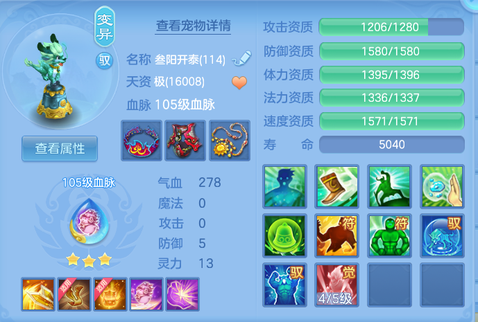 微信图片_20260816102055_38_4348.png