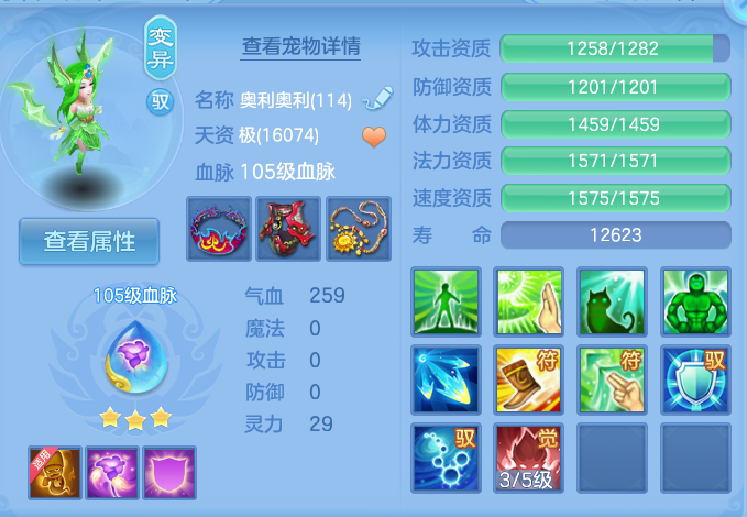 微信图片_20260816102055_36_4348.png