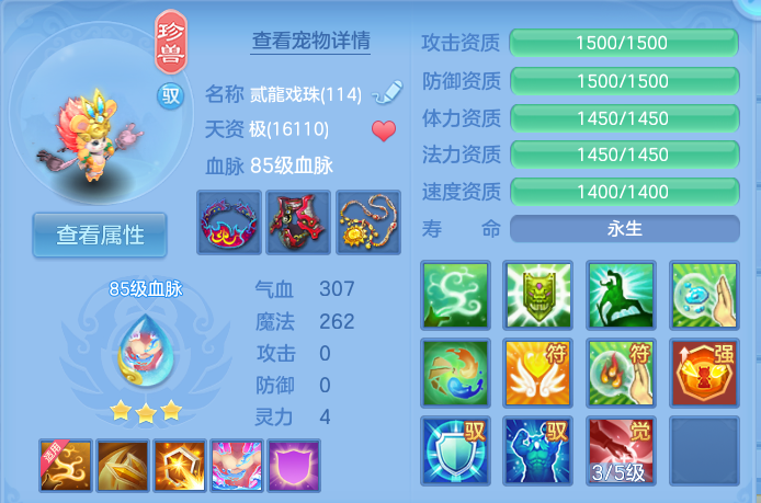 微信图片_20260816102055_37_4348.png