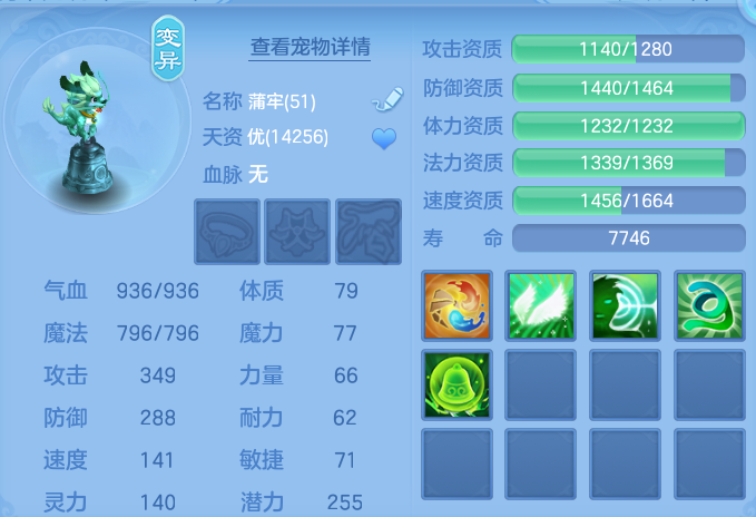 微信图片_20260816102055_46_4348.png
