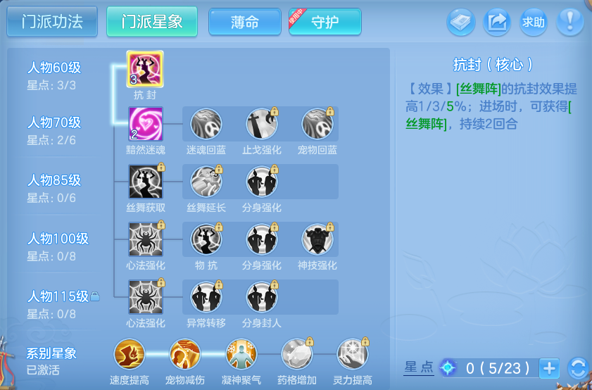 微信图片_20260816102130_51_4348.png