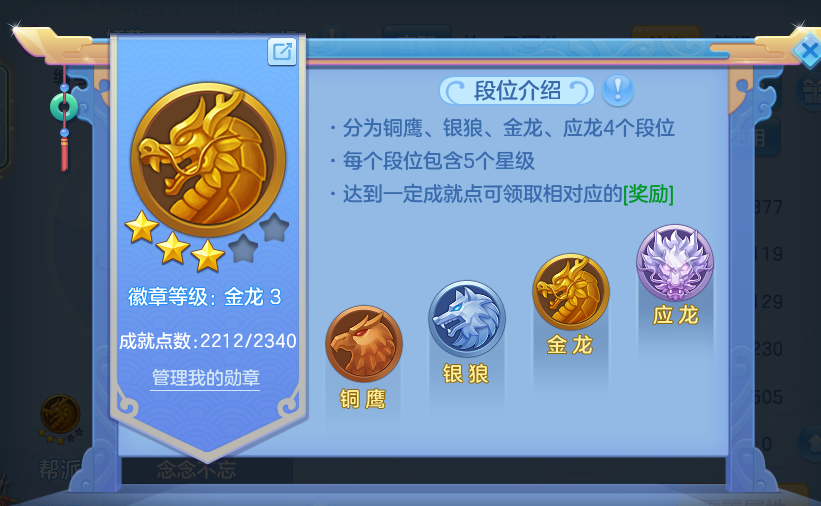 微信图片_20260816102213_58_4348.png