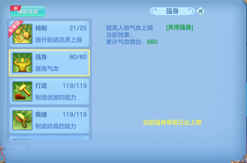 微信图片_20260816121426_69_4360.png