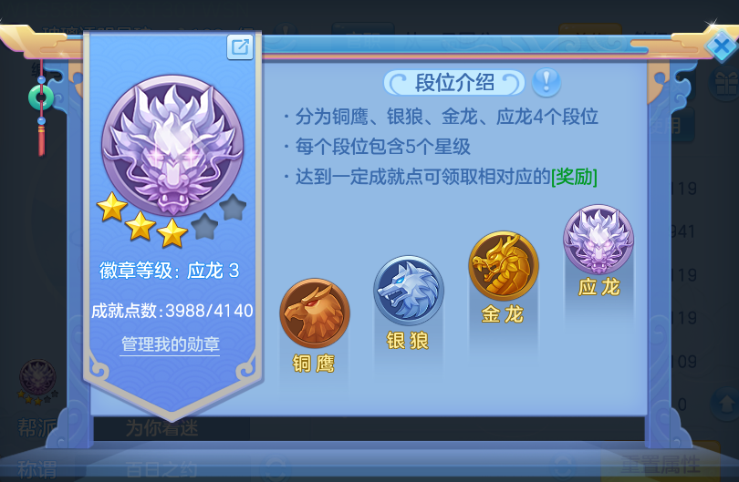 微信图片_20260816121506_73_4360.png