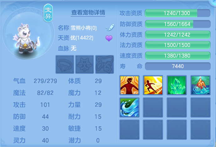 微信图片_20260816135818_54_4369.png