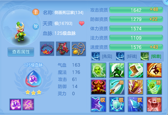微信图片_20260816135827_55_4369.png