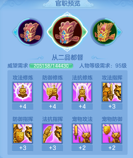 微信图片_20260816155242_16_3901.png