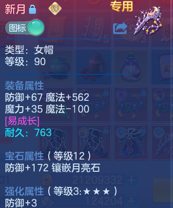 微信图片_20260816155246_27_3901.png