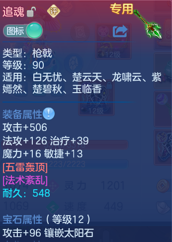 微信图片_20260816155245_24_3901.png