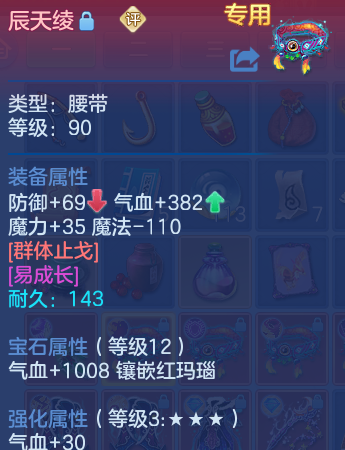 微信图片_20260816155246_30_3901.png
