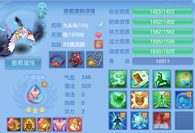 微信图片_20260816155602_43_3901.png
