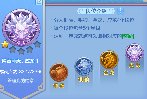 微信图片_20260816174400_18_3951.png