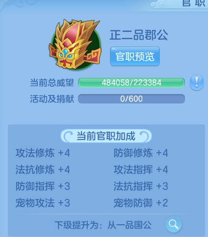 微信图片_20260816174400_19_3951.png
