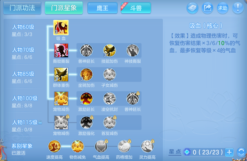 微信图片_20260816174550_22_3951.png