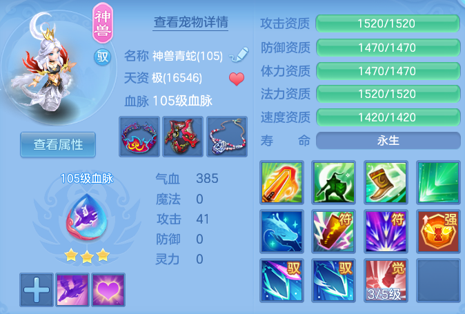 微信图片_20260816175446_34_3951.png