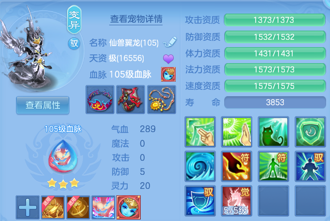 微信图片_20260816175707_35_3951.png