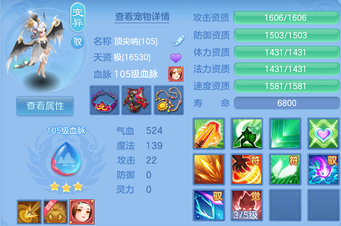微信图片_20260816175707_36_3951.png