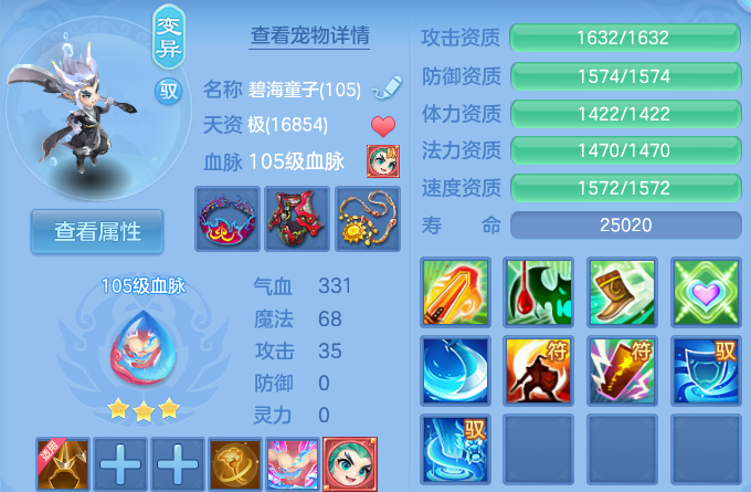 微信图片_20260816175707_37_3951.png