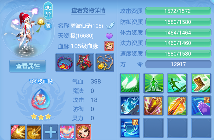 微信图片_20260816175757_41_3951.png
