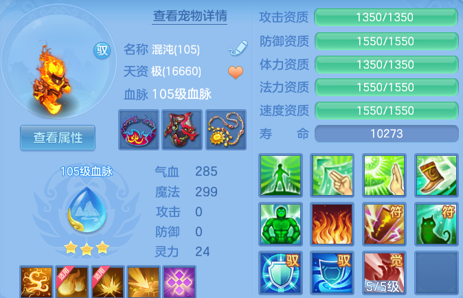 微信图片_20260816175757_42_3951.png